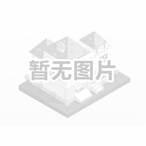 高低壓開關(guān)柜的定義分類與組成結(jié)構(gòu)介紹